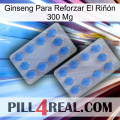 Ginseng Para Reforzar El Riñón 300 Mg 20